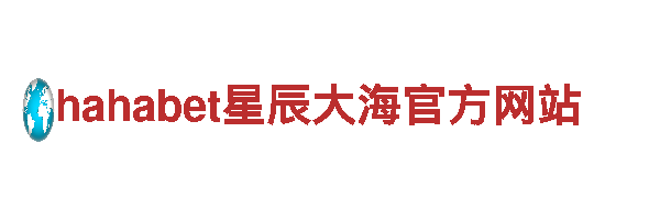 探索智能生活，畅享BET9测速的创新科技